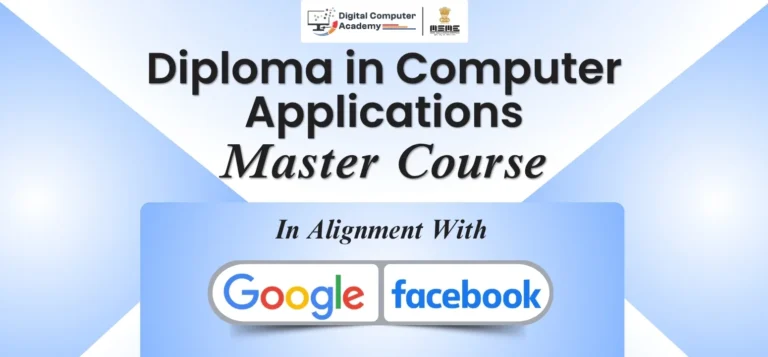 DCA (Diploma in Computer Applications)