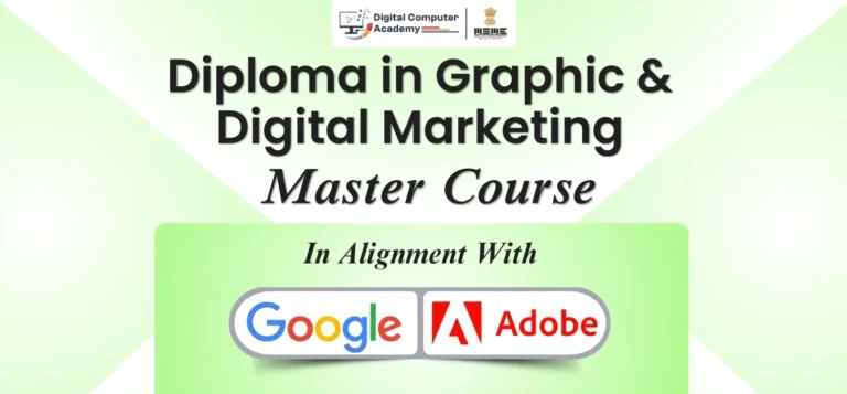 Graphic Designing Course